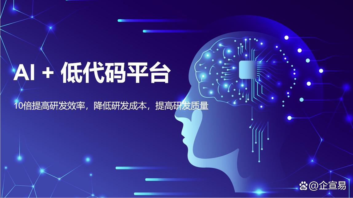 天穹云计算